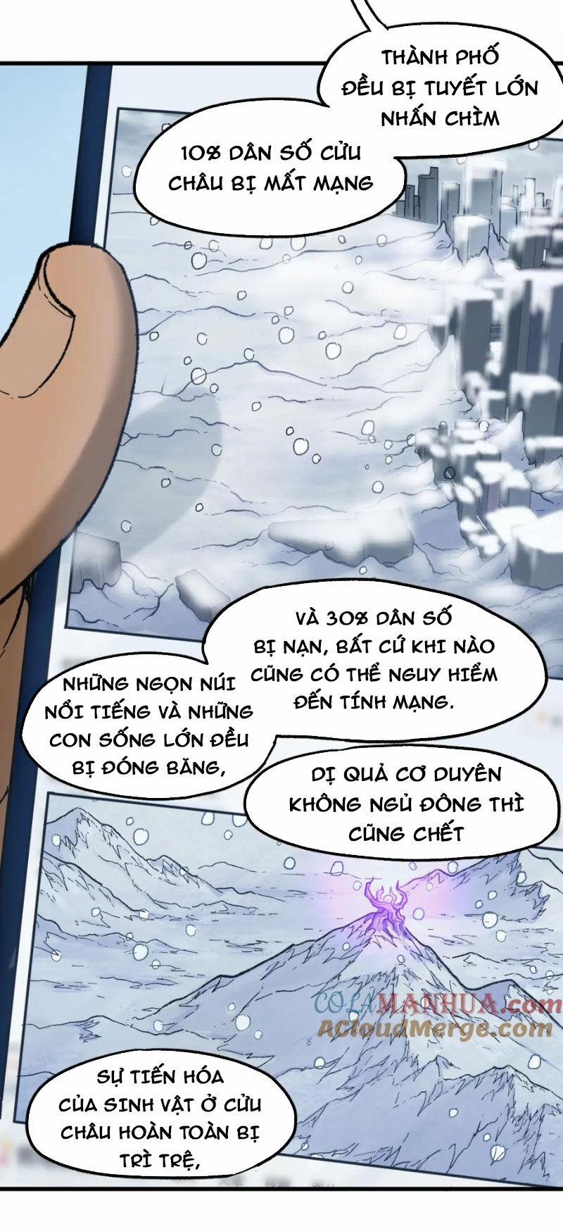 Thánh Khư 232 trang 13