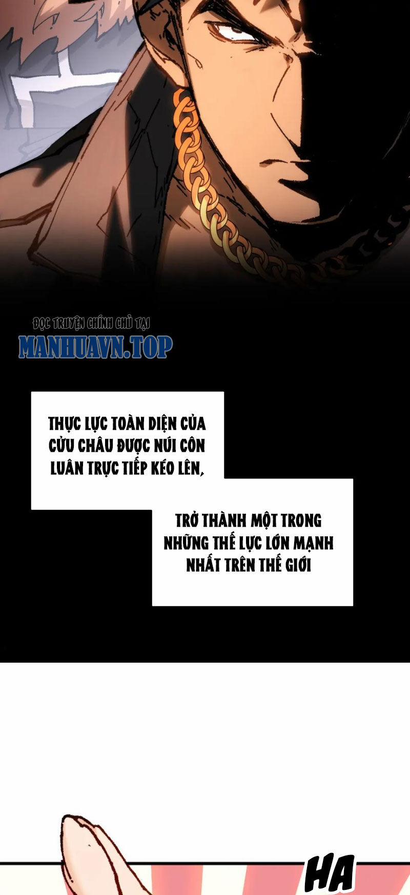 Thánh Khư 232 trang 5