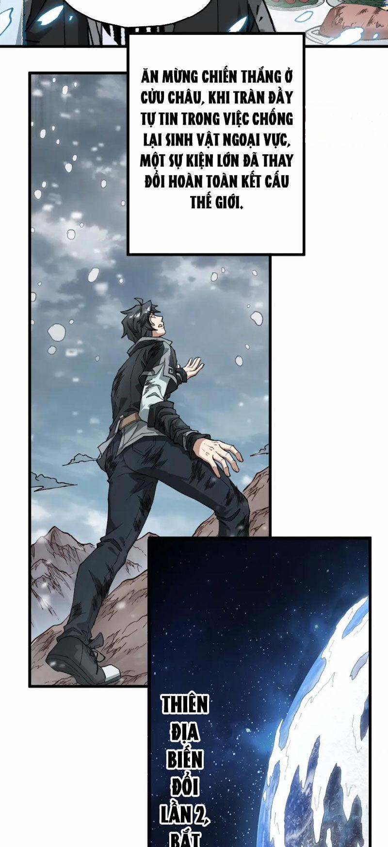 Thánh Khư 232 trang 7