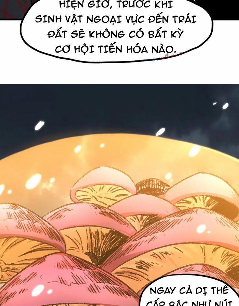 Thánh Khư 233 trang 32