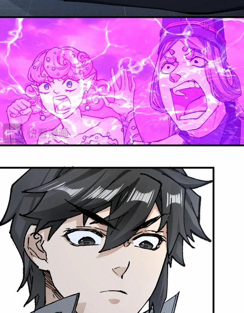 Thánh Khư 233 trang 39