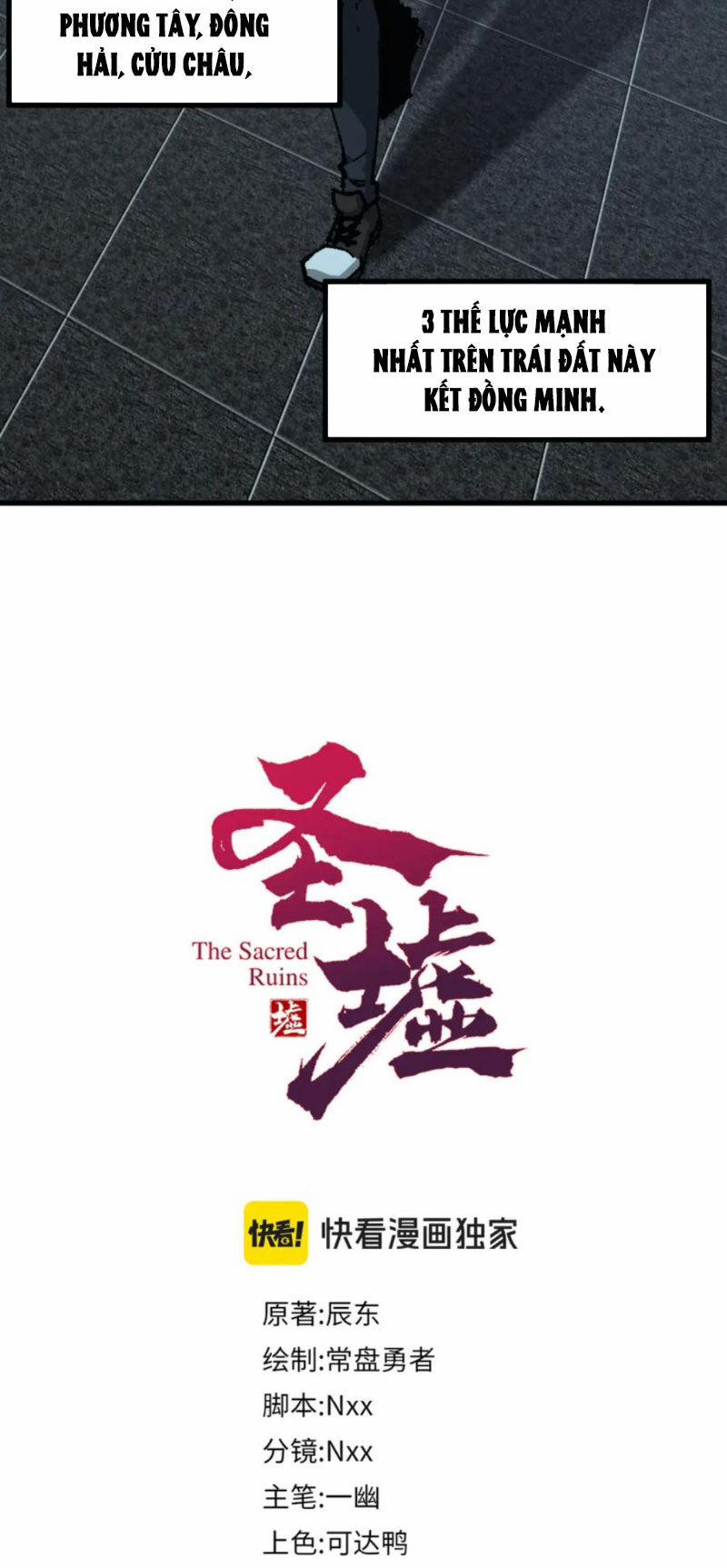 Thánh Khư 234 trang 5