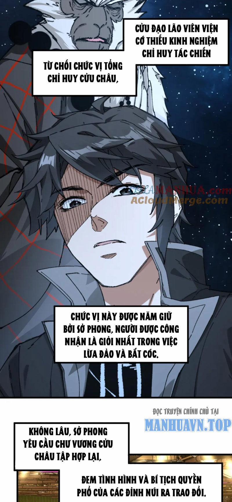 Thánh Khư 234 trang 7