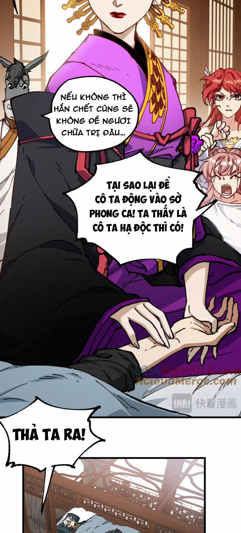 Thánh Khư 236 trang 22