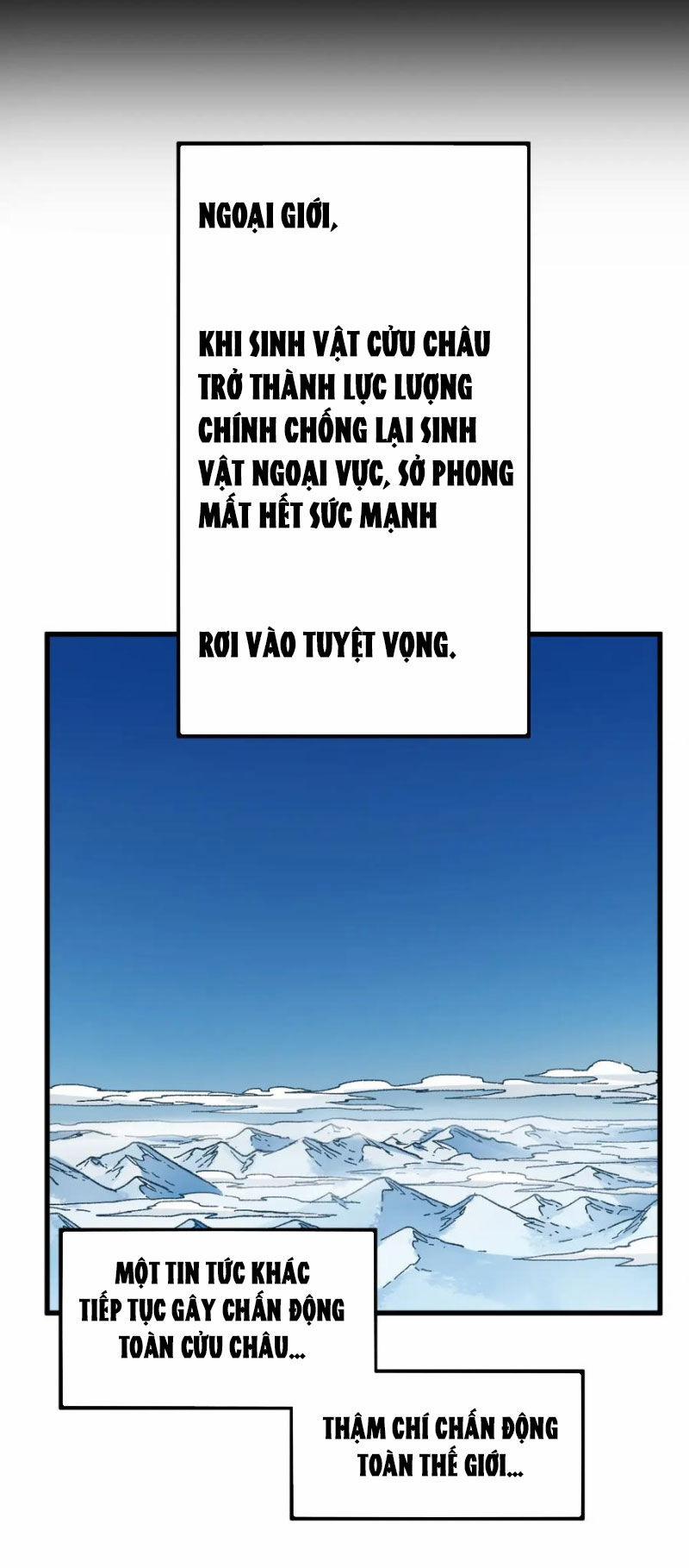 Thánh Khư 237 trang 19