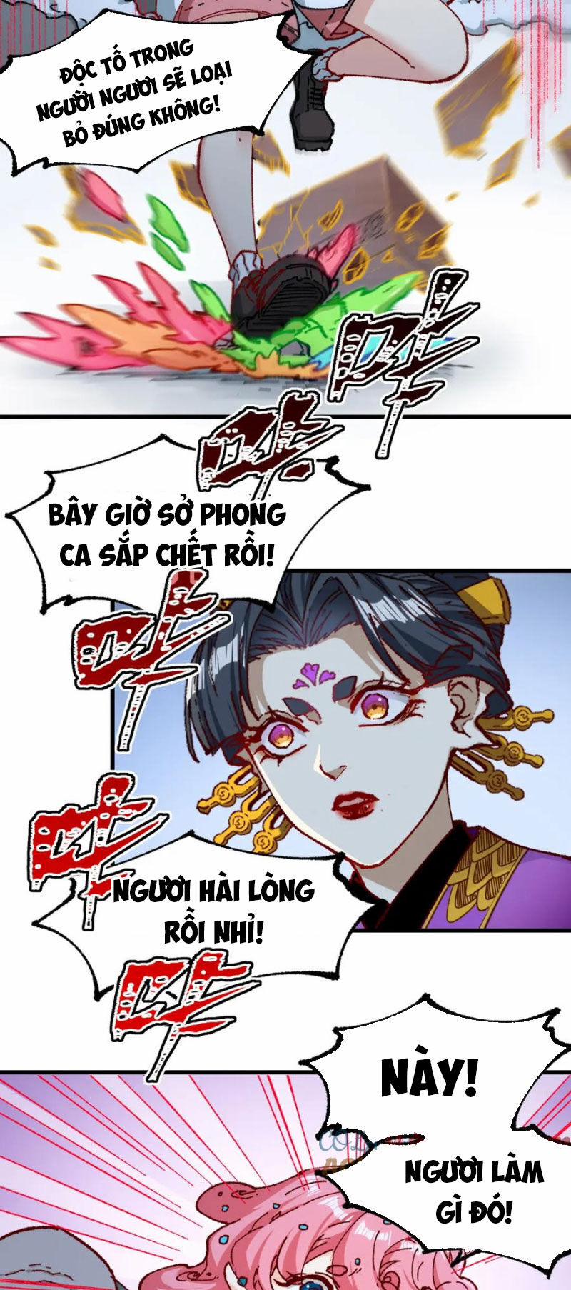 Thánh Khư 237 trang 6