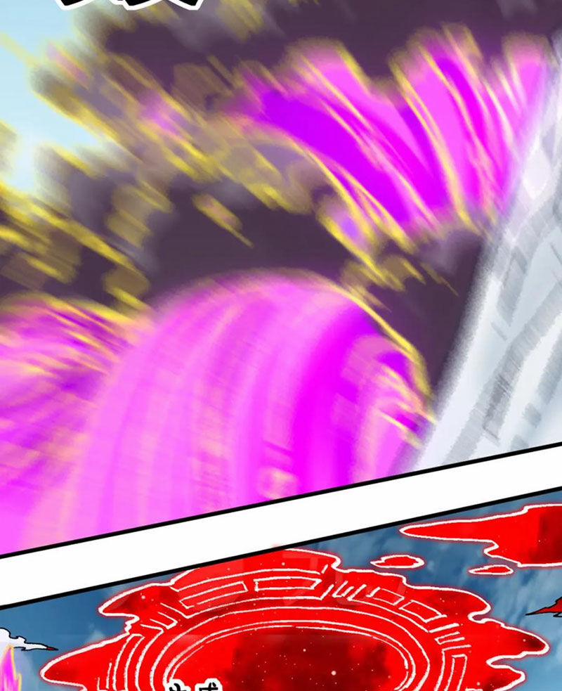 Thánh Khư 239 trang 25