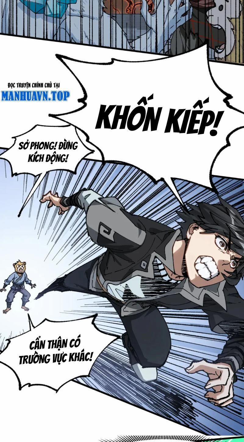 Thánh Khư 241 trang 15