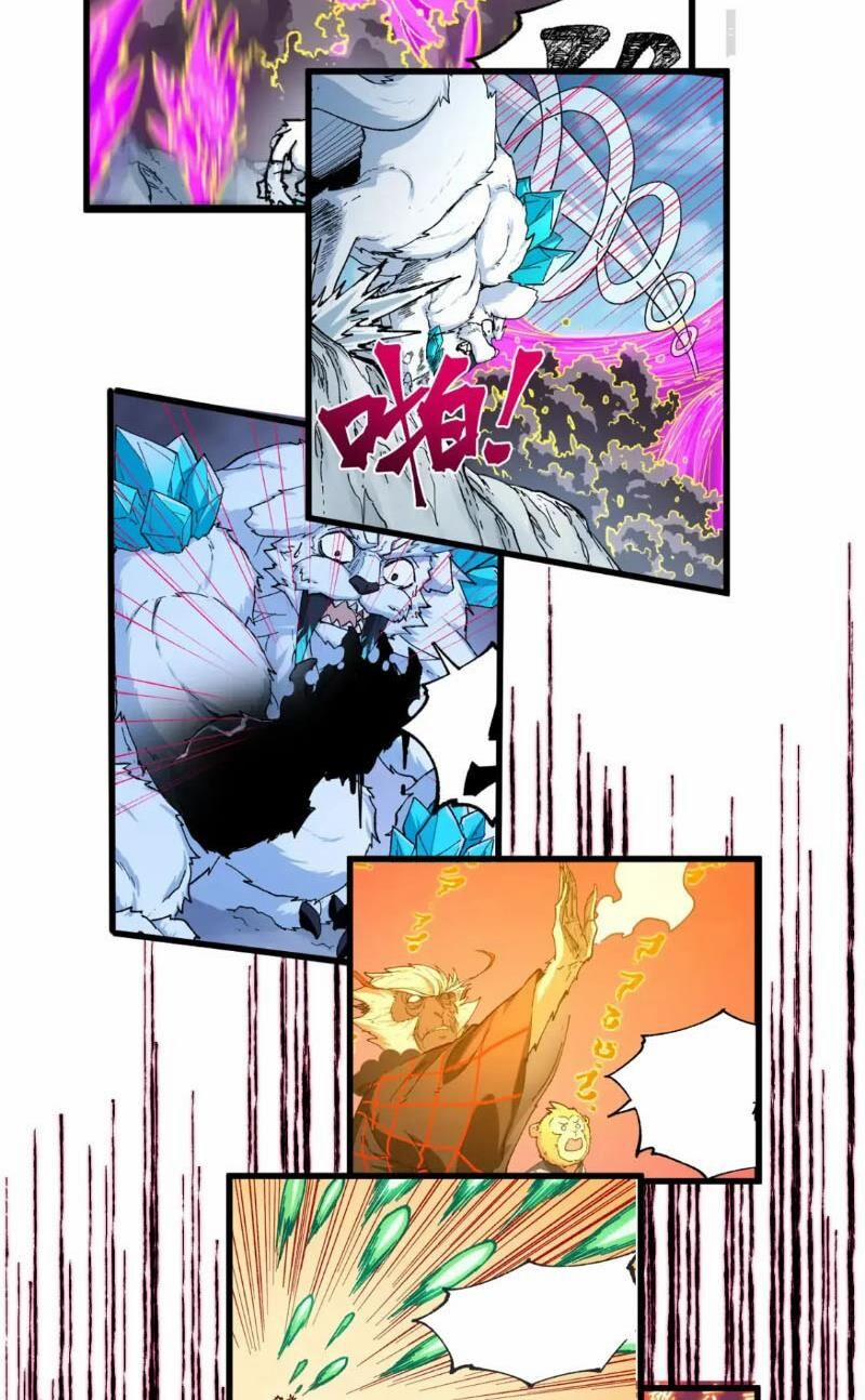 Thánh Khư 241 trang 27