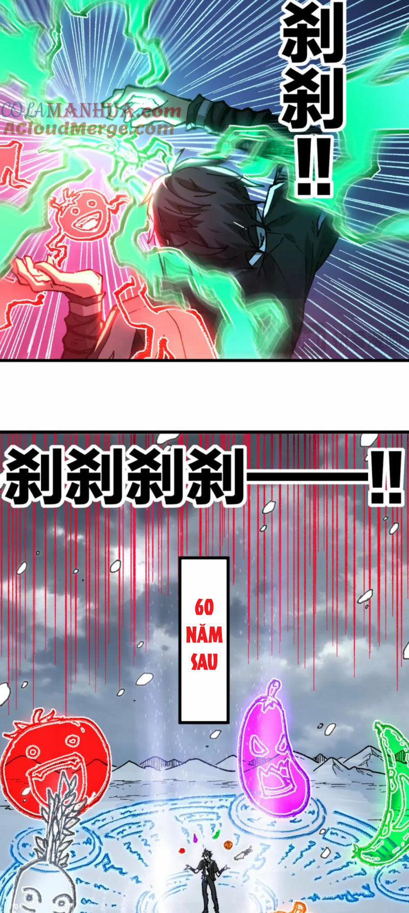 Thánh Khư 243 trang 14