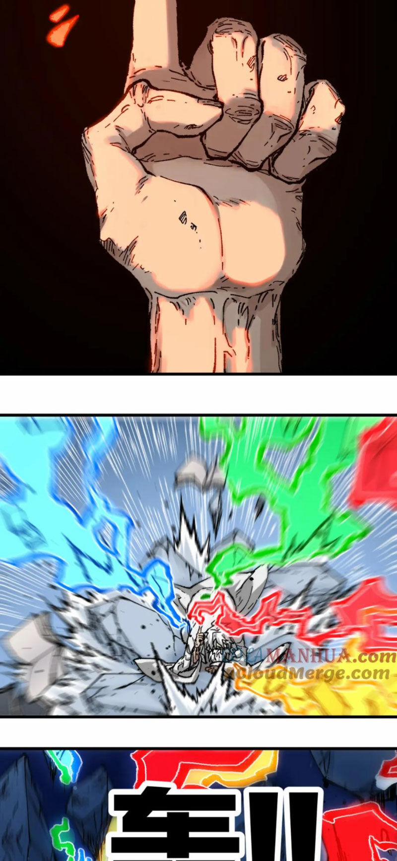 Thánh Khư 243 trang 31