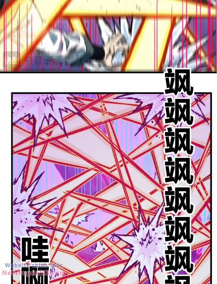 Thánh Khư 252 trang 20