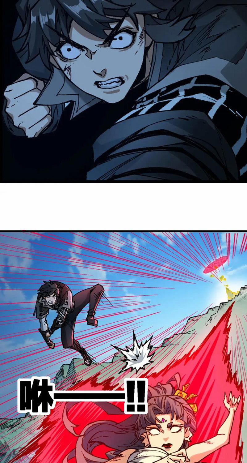 Thánh Khư 257 trang 2