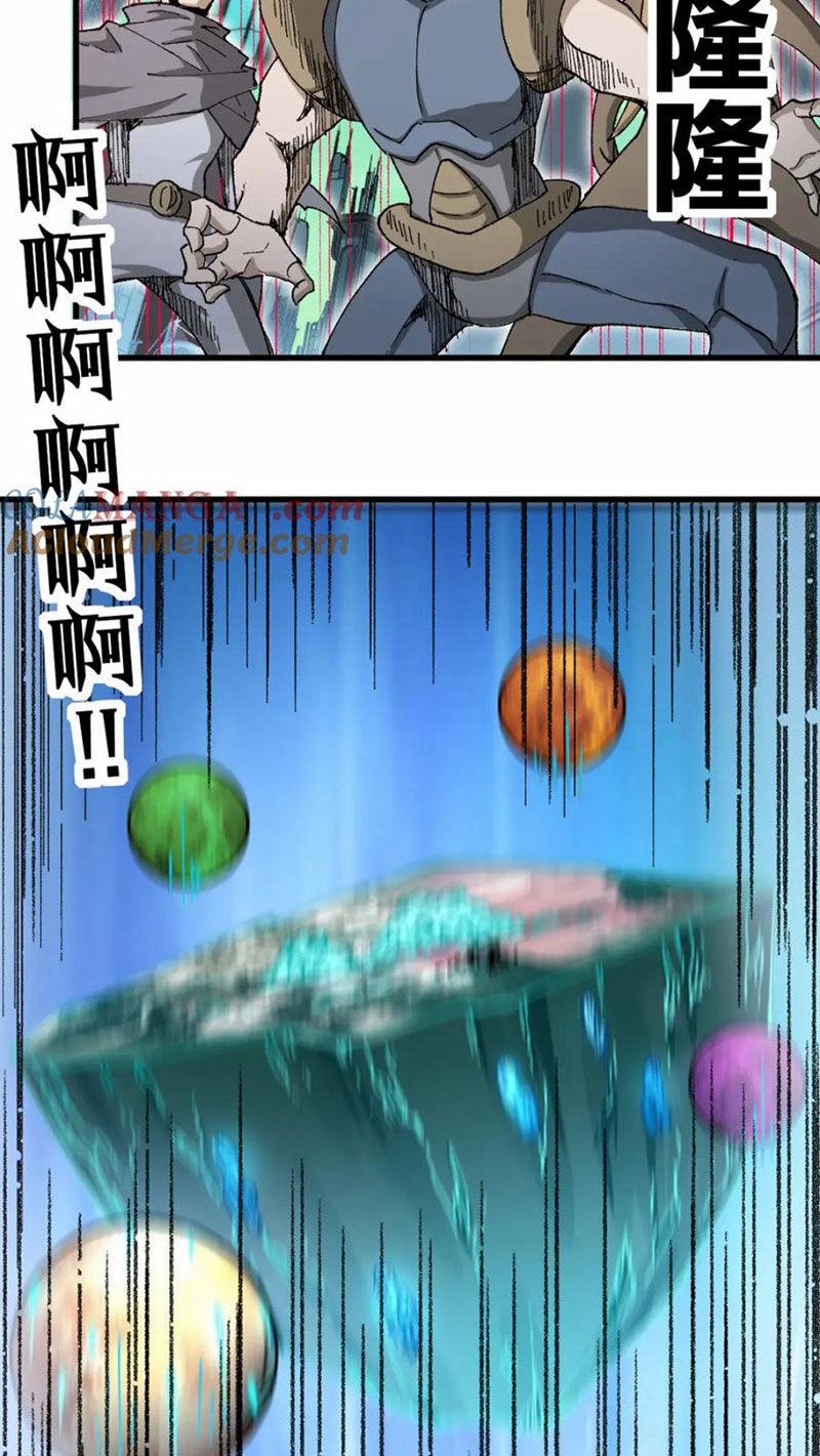 Thánh Khư 258 trang 15