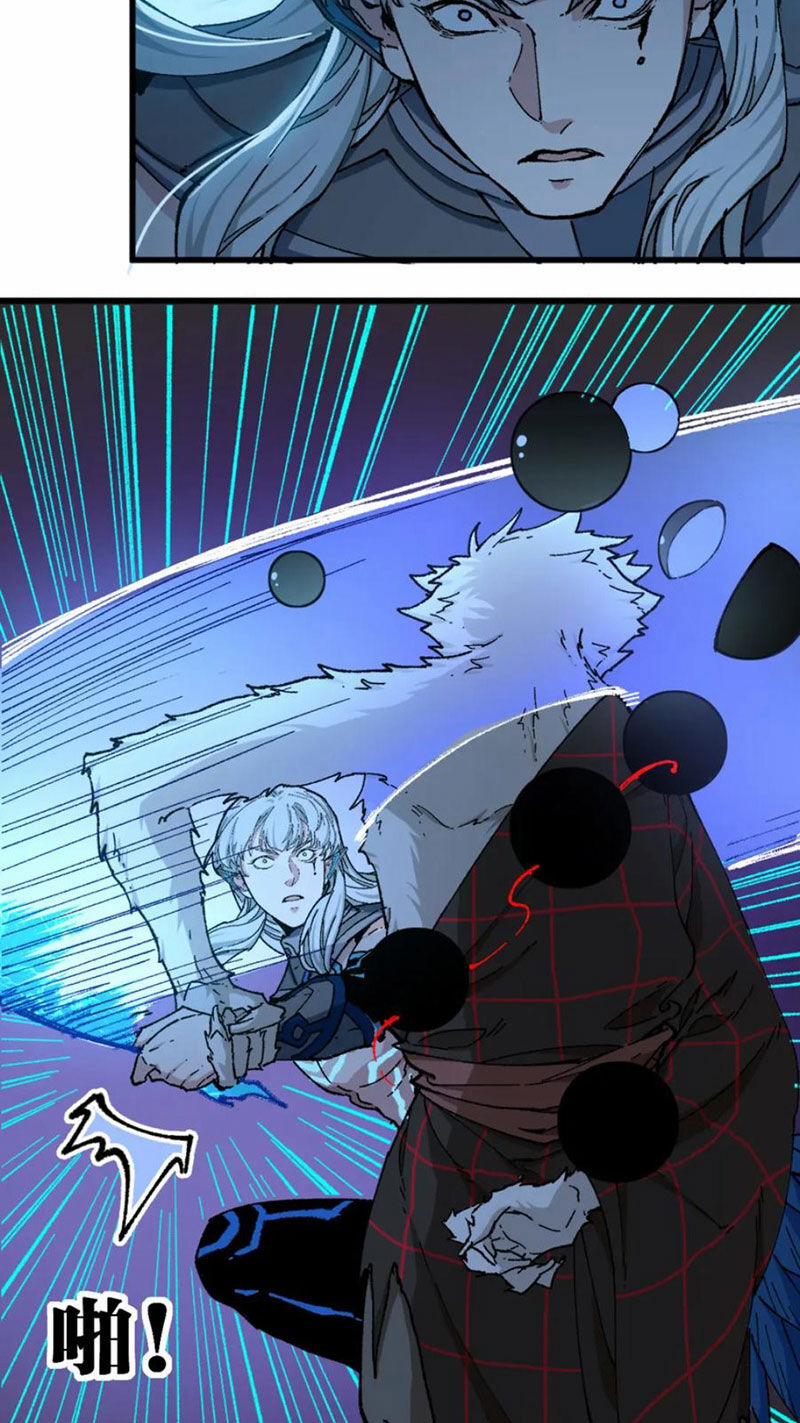 Thánh Khư 259 trang 21