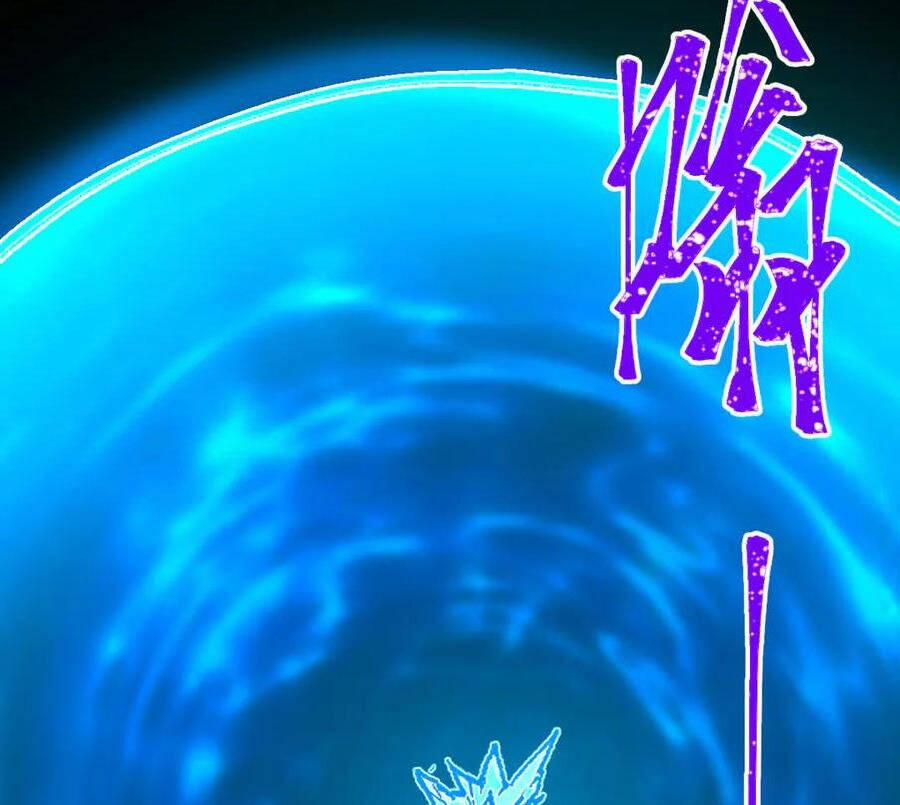 Thánh Khư 276 trang 20