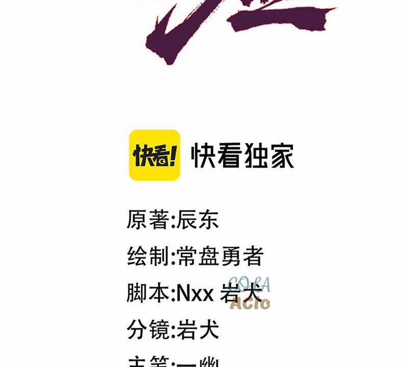 Thánh Khư 278 trang 29