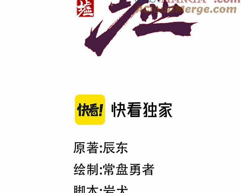 Thánh Khư 290 trang 50