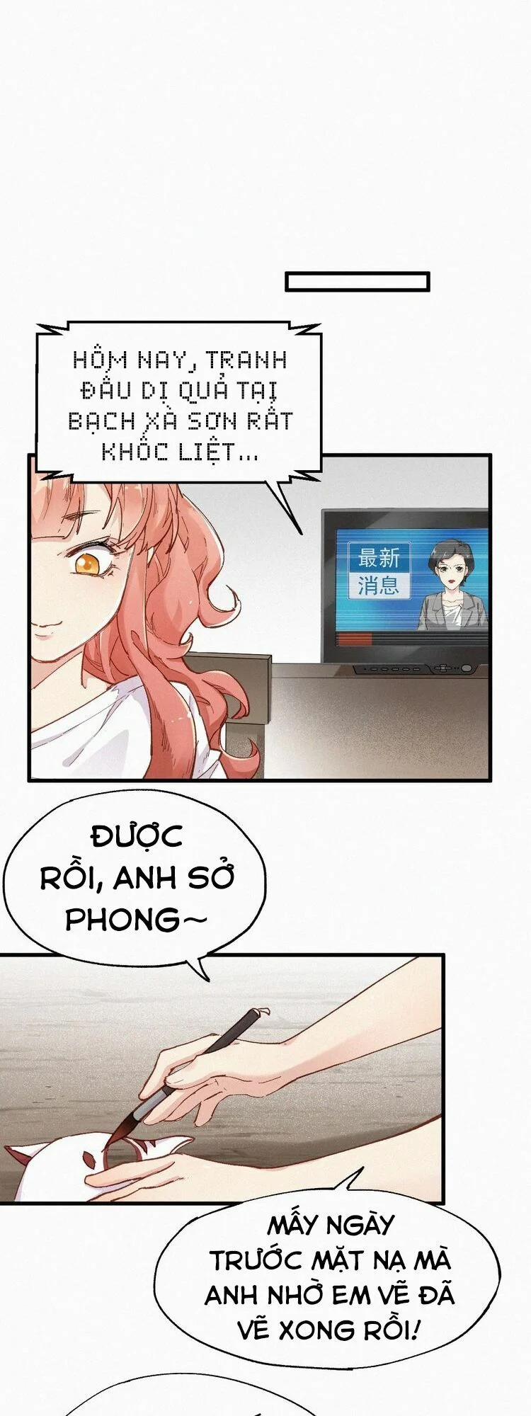 Thánh Khư 30 trang 25