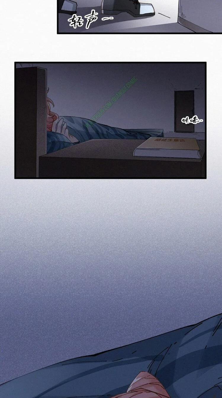 Thánh Khư 30 trang 44