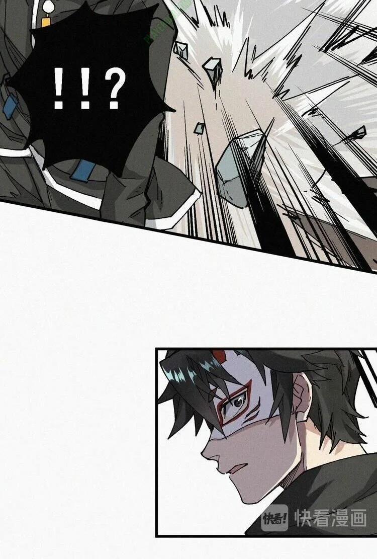 Thánh Khư 34 trang 34