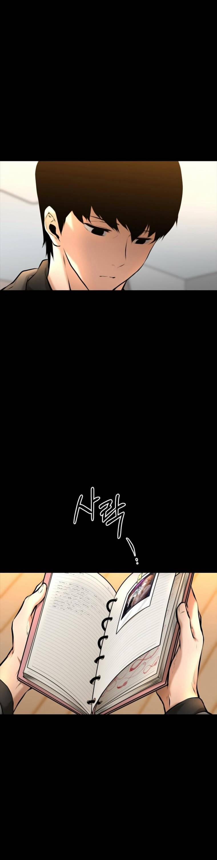 Thanh Kiếm Báo Thù 2 trang 35