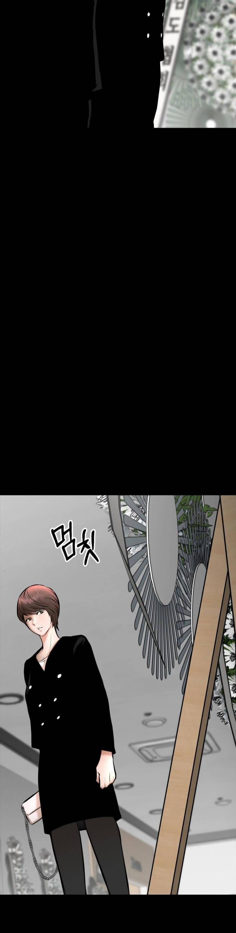 Thanh Kiếm Báo Thù 2 trang 9