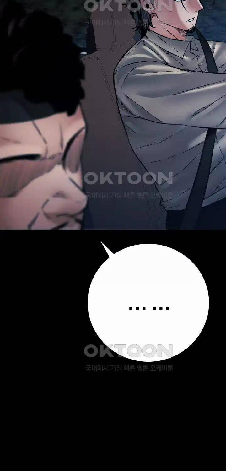 Thanh Kiếm Báo Thù 33 trang 76