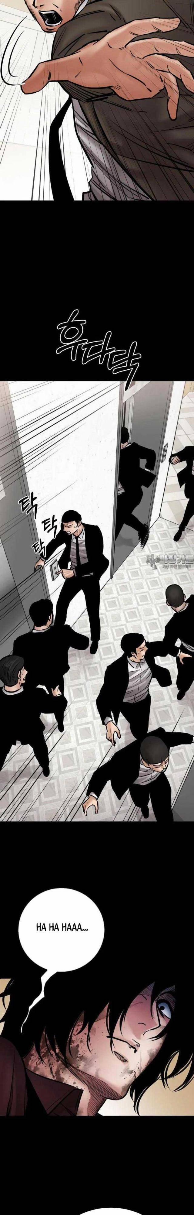 Thanh Kiếm Báo Thù 39 trang 33