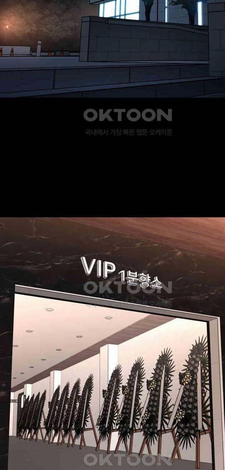 Thanh Kiếm Báo Thù 46 trang 68