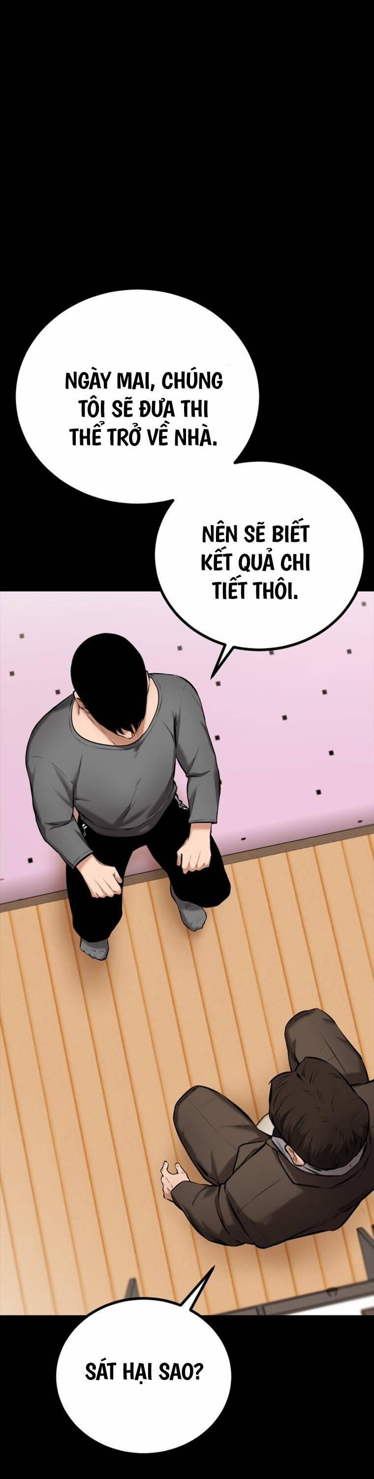 Thanh Kiếm Báo Thù 5 trang 63