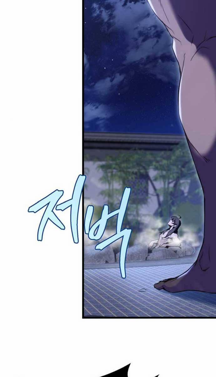 Thanh Kiếm Của Hoàng Đế 10 trang 102