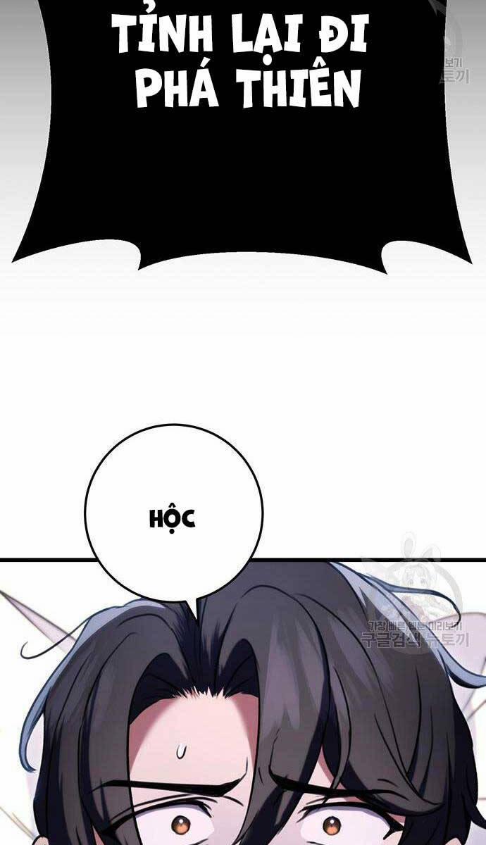 Thanh Kiếm Của Hoàng Đế 11 trang 105