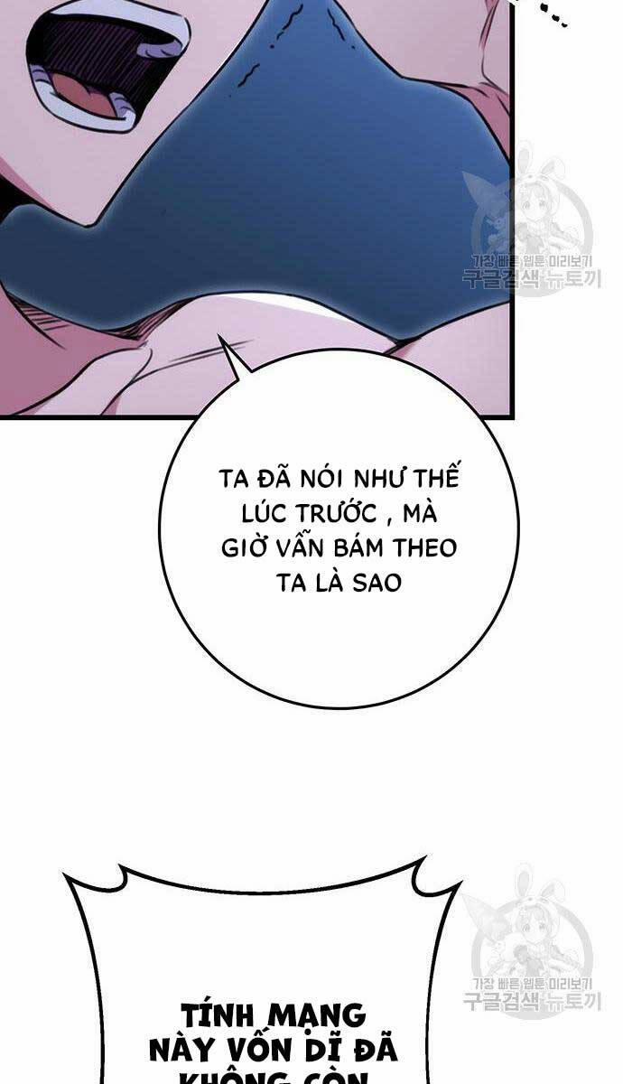 Thanh Kiếm Của Hoàng Đế 11 trang 11