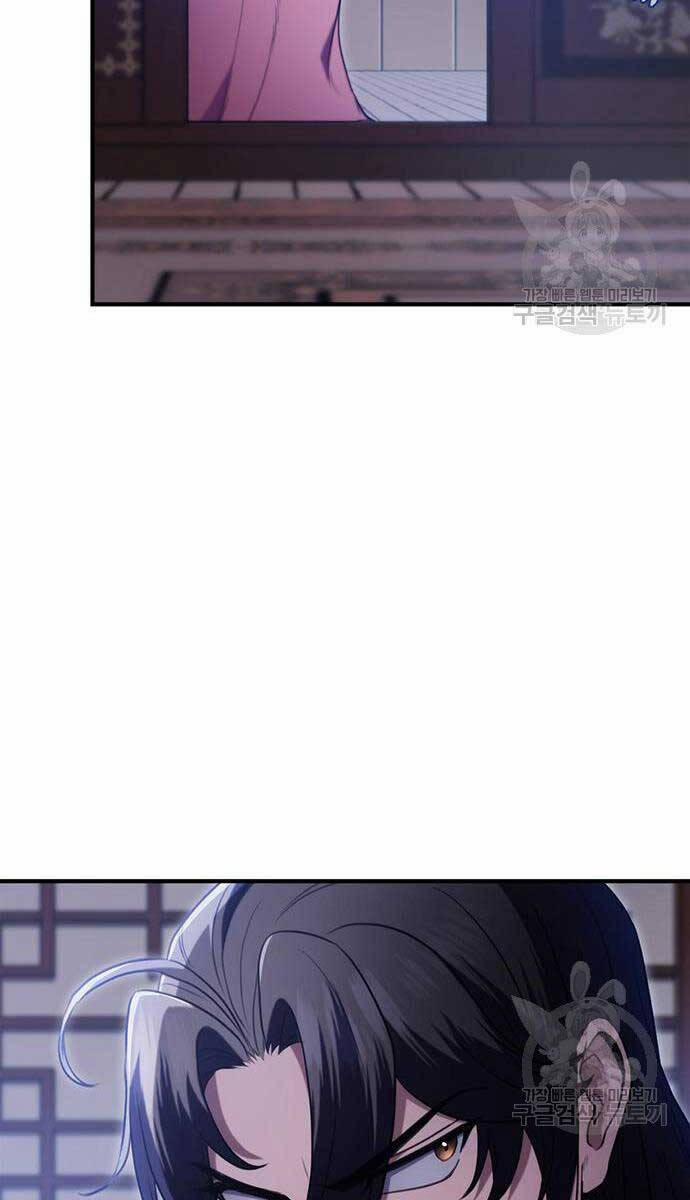 Thanh Kiếm Của Hoàng Đế 11 trang 115