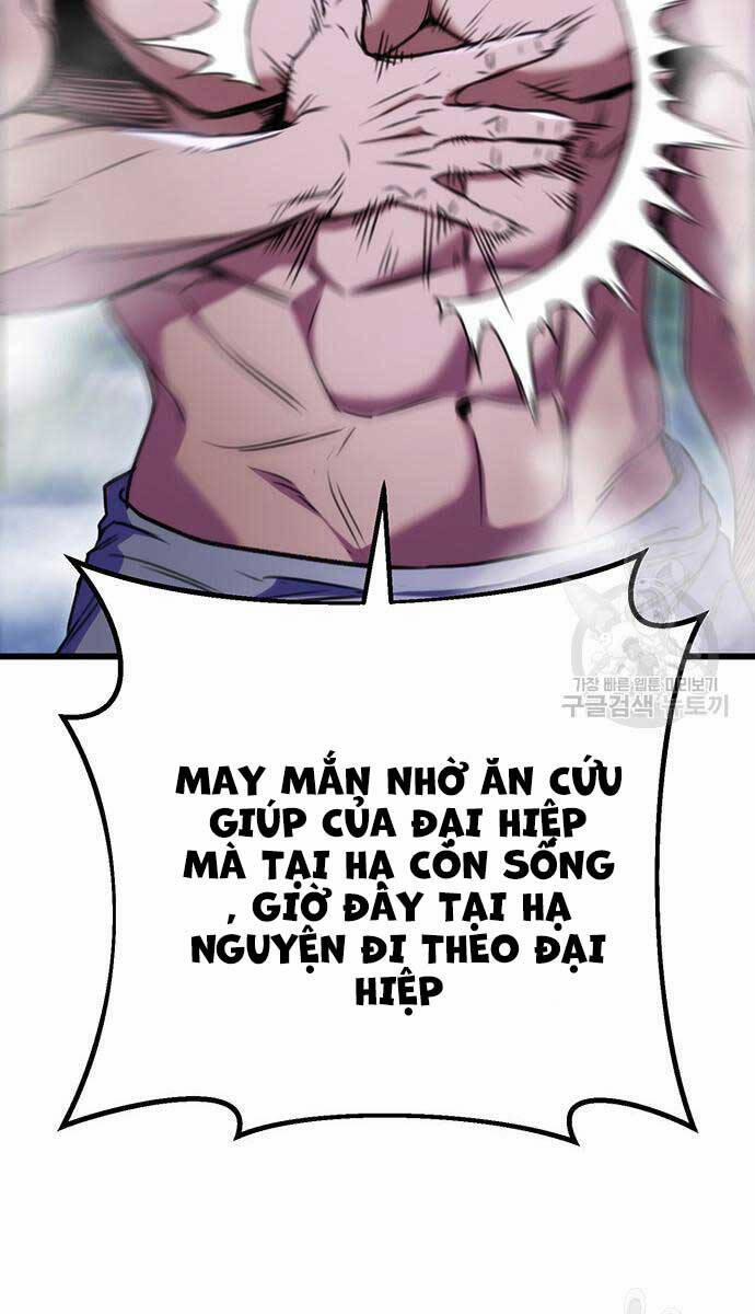 Thanh Kiếm Của Hoàng Đế 11 trang 13