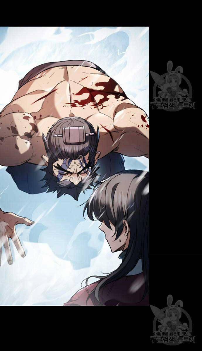 Thanh Kiếm Của Hoàng Đế 11 trang 3