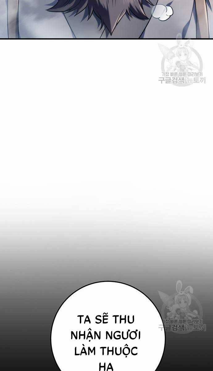 Thanh Kiếm Của Hoàng Đế 11 trang 33