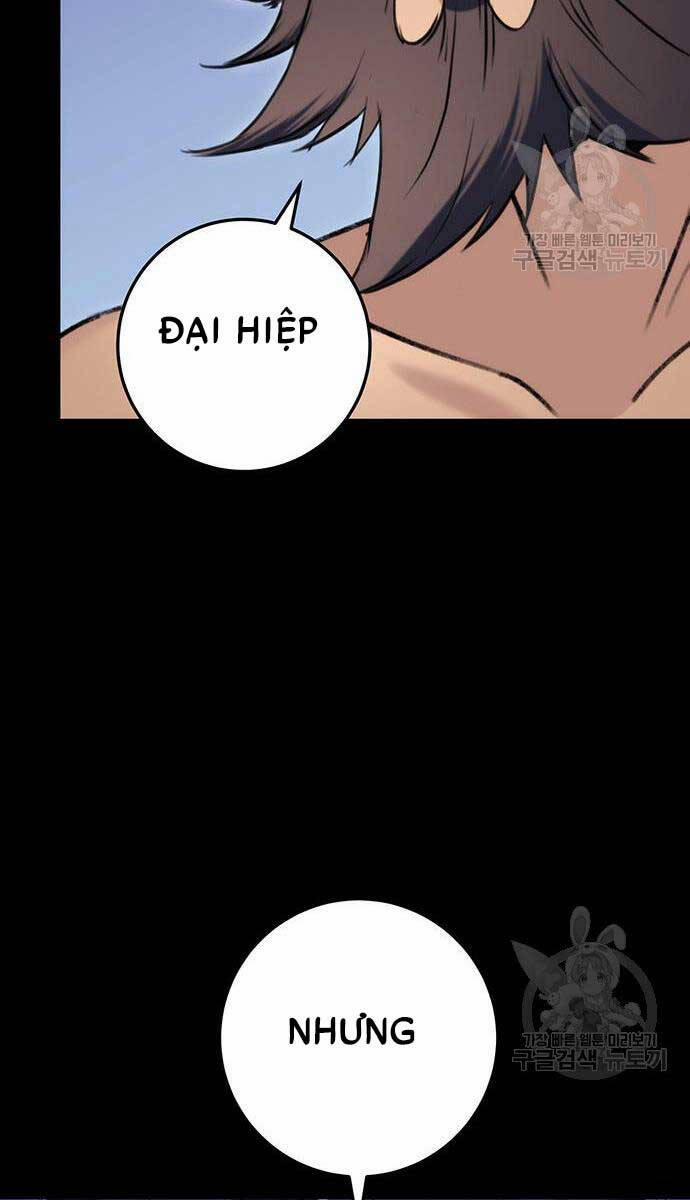 Thanh Kiếm Của Hoàng Đế 11 trang 35