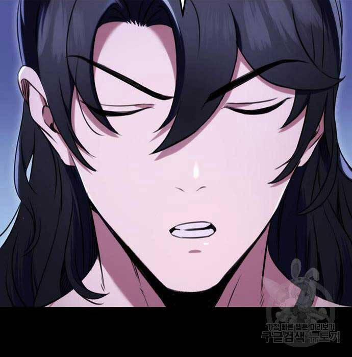 Thanh Kiếm Của Hoàng Đế 11 trang 36