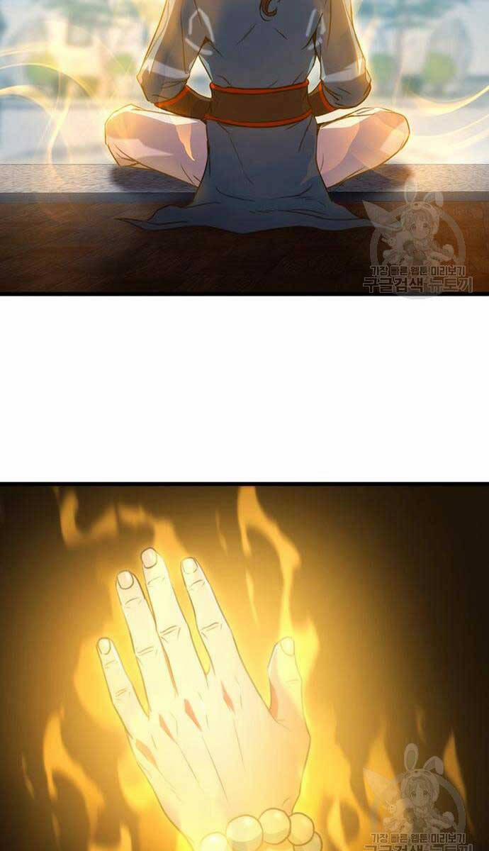 Thanh Kiếm Của Hoàng Đế 11 trang 47