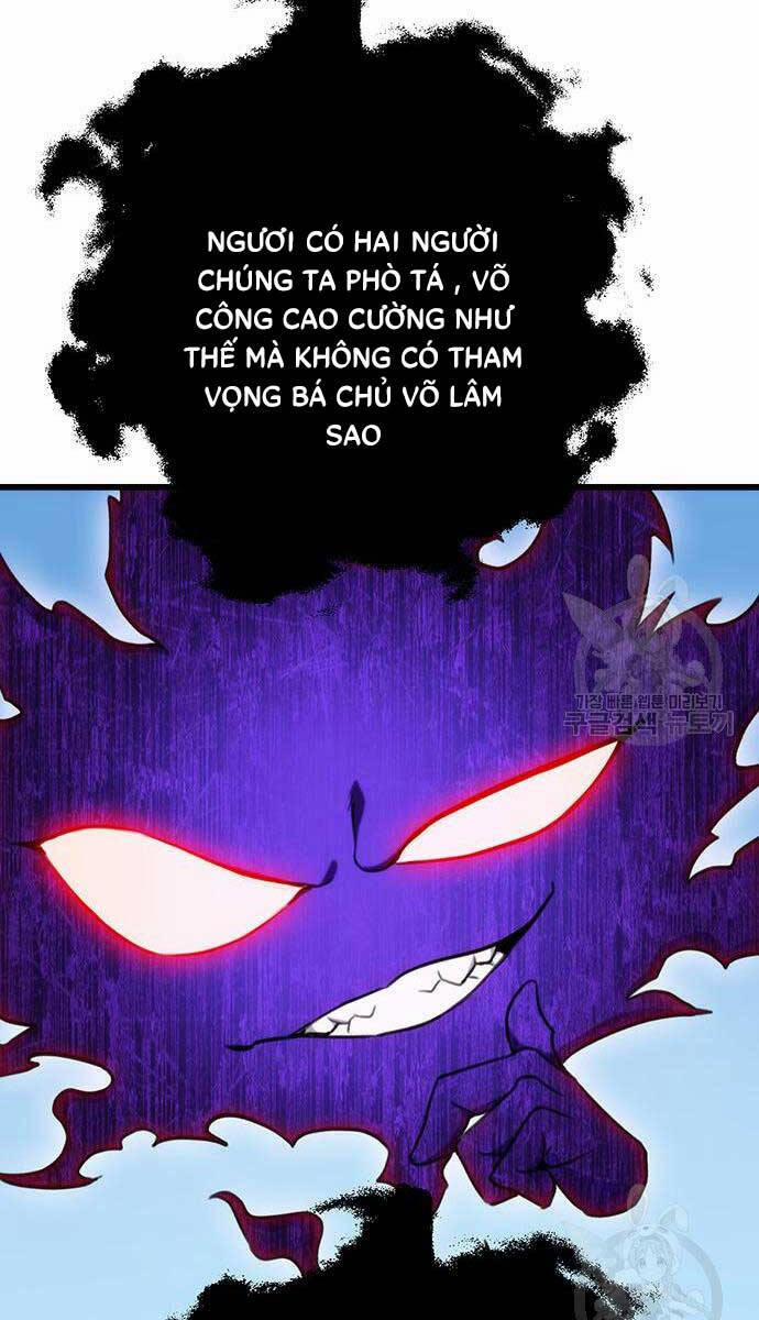 Thanh Kiếm Của Hoàng Đế 11 trang 58