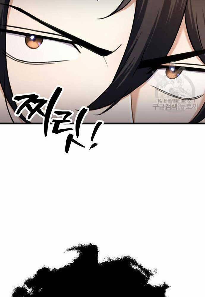 Thanh Kiếm Của Hoàng Đế 11 trang 73