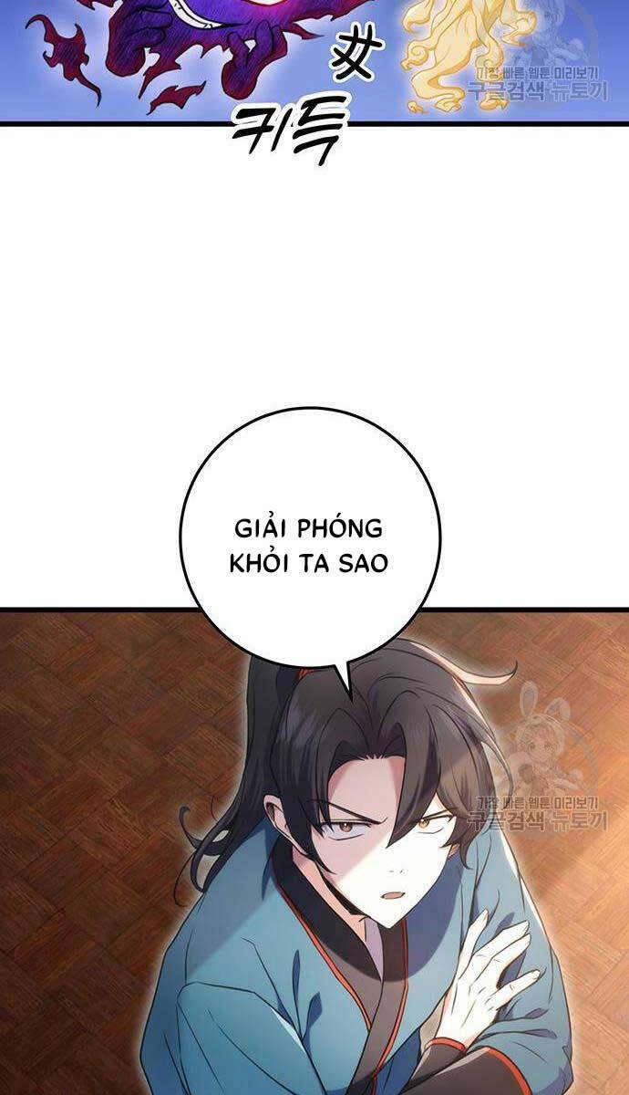 Thanh Kiếm Của Hoàng Đế 11 trang 81