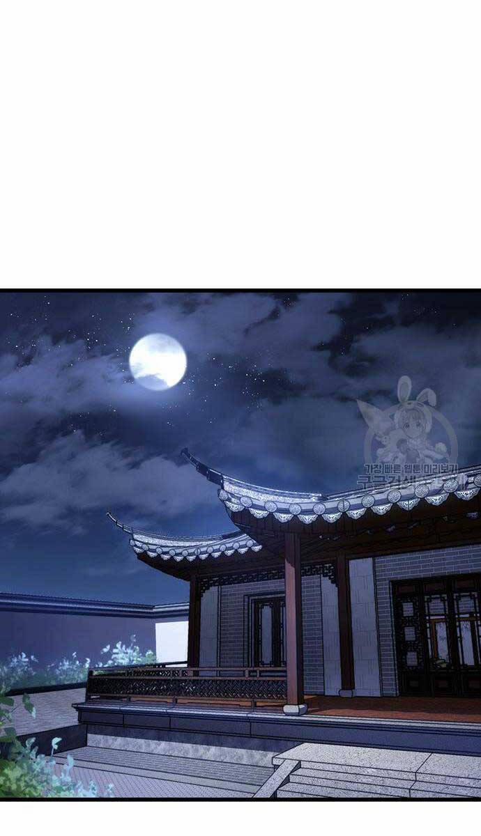 Thanh Kiếm Của Hoàng Đế 11 trang 86