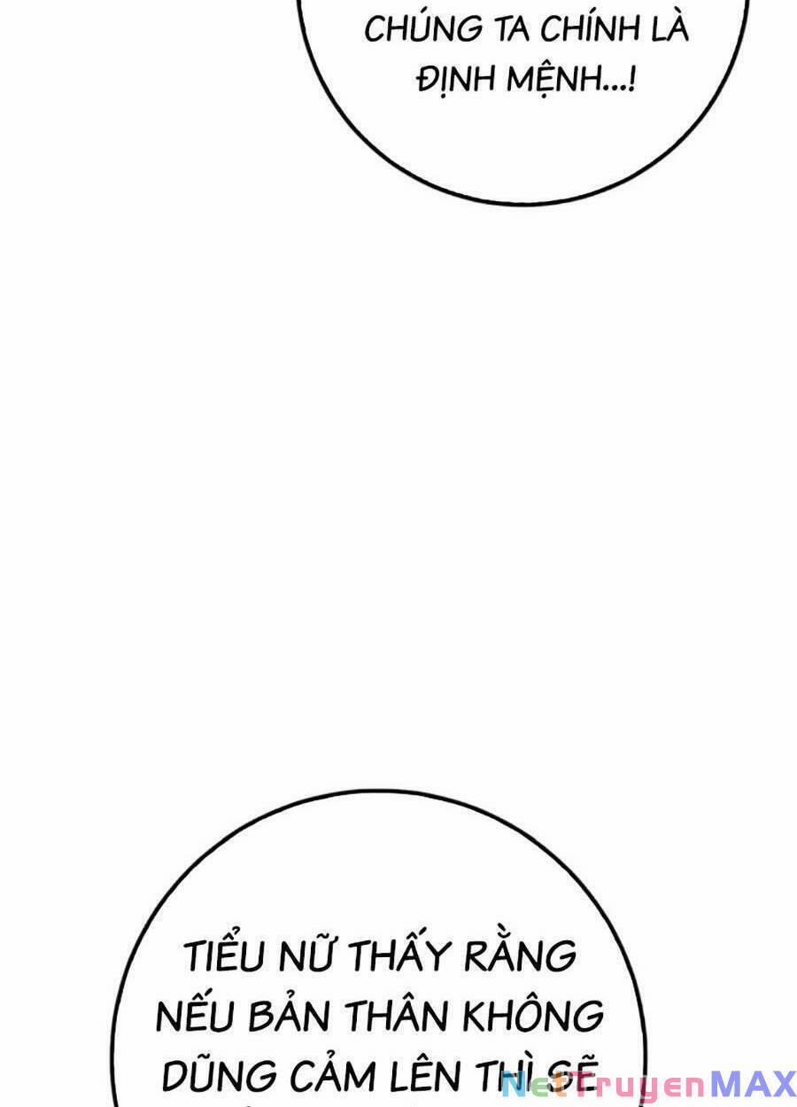 Thanh Kiếm Của Hoàng Đế 12 trang 17