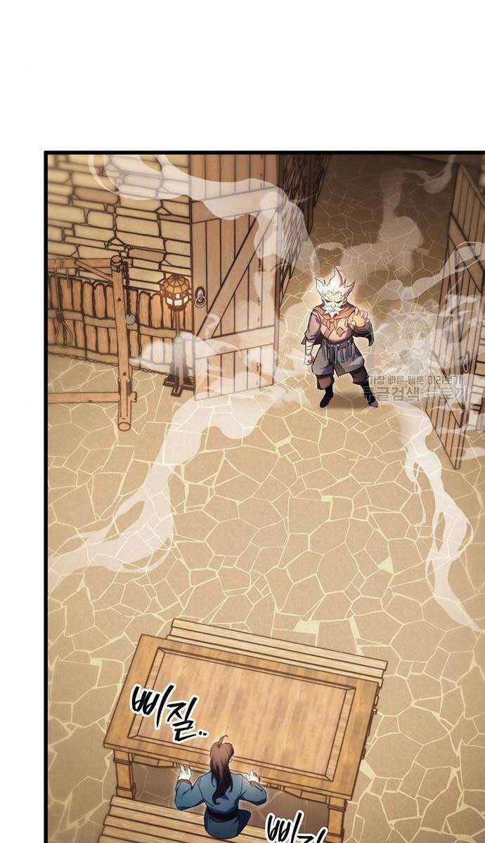 Thanh Kiếm Của Hoàng Đế 13 trang 10