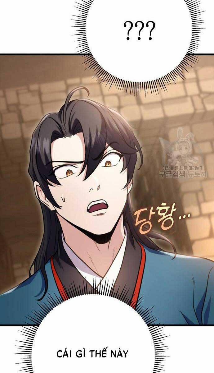 Thanh Kiếm Của Hoàng Đế 13 trang 17