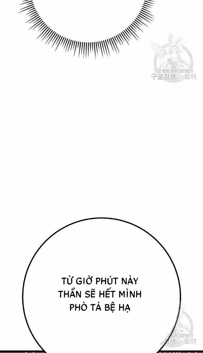 Thanh Kiếm Của Hoàng Đế 13 trang 18