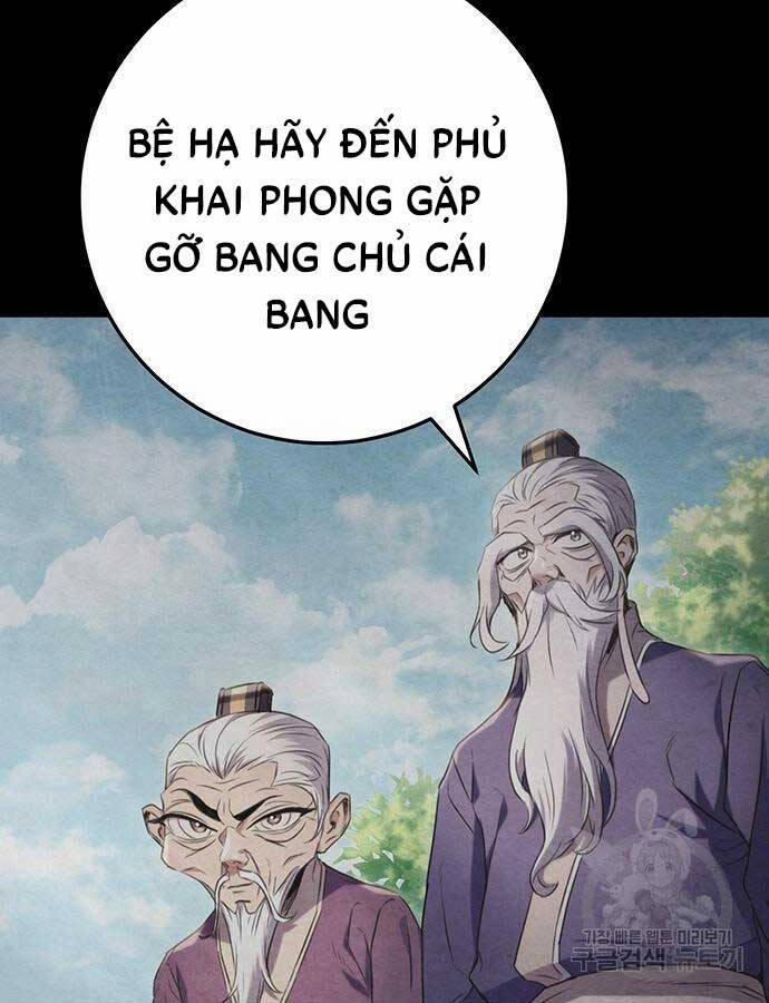 Thanh Kiếm Của Hoàng Đế 13 trang 22